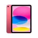 iPad 11th Gen A16 Bionic