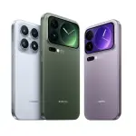 XIOMI 17 PRO MAX 16GB | 512GB